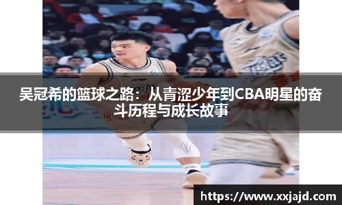 emc易倍体育