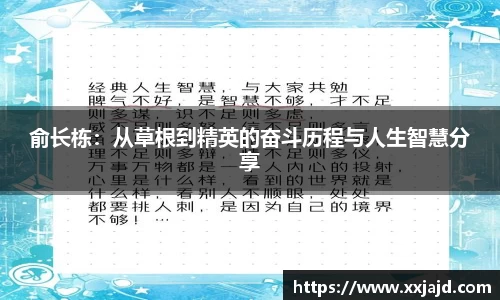 emc易倍