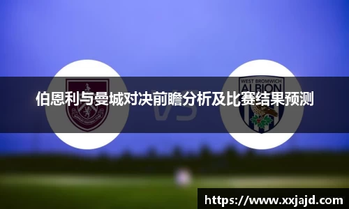 emc易倍体育