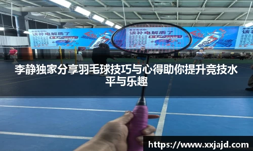 emc易倍