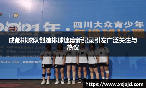 emc易倍官方网站