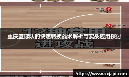 emc易倍体育