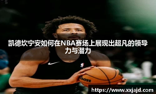 EMC易倍体育官方入口