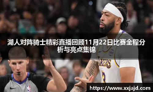 EMC易倍体育官方入口