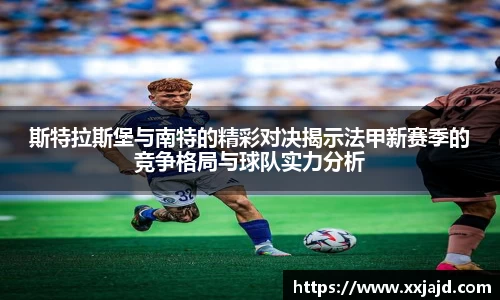 EMC易倍体育官方入口