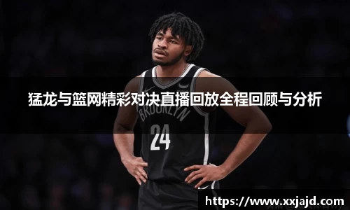 EMC易倍体育官方入口