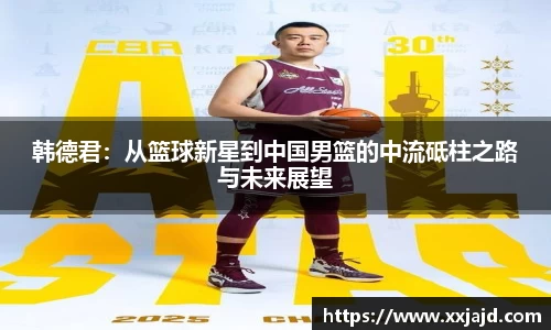 emc易倍官方网站