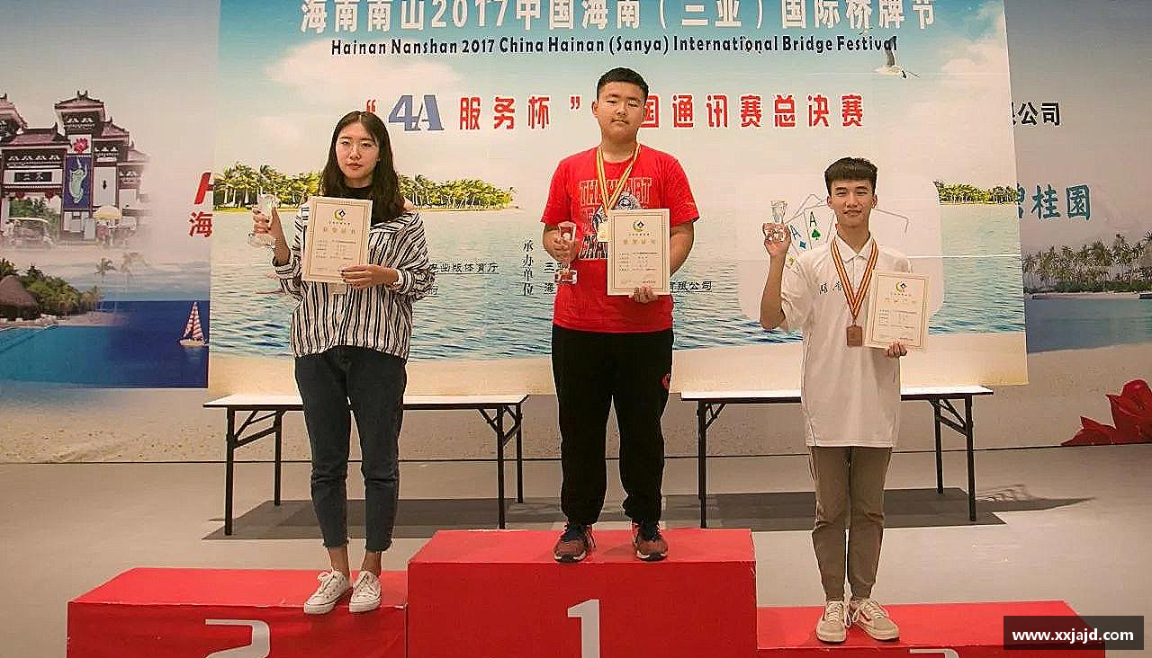 EMC易倍体育官方入口汗水浇灌梦想，坚持成就辉煌